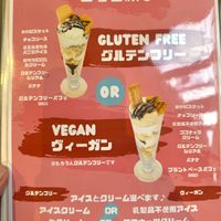  at Perry Berry  in Shizuoka