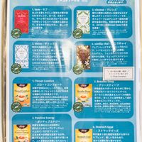  at Perry Berry  in Shizuoka