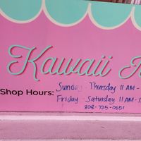 Hours at Kawaii Ice Wave (Hawaii Kai) in Honolulu
