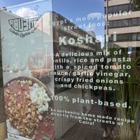   at Abu Amr Koshari  in Amsterdam