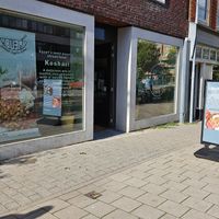 Store front at Abu Amr Koshari  in Amsterdam