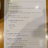  at Chom Chom in Gyeongju