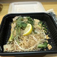 Tofu Pad Thai (Chili Sauce)  at Chom Chom in Gyeongju