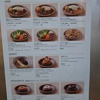 menu at Atago - Saunas  in Tokyo
