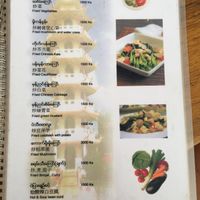 Menu 1 at Tian Ran Vegetarian in Pyin Oo Lwin