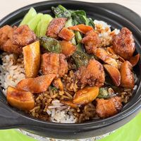 Claypot Chicken Ricee  at Shu Vegetarian - 蔬方斋 - Jurong West in West Singapore