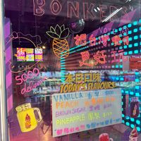  at Bonkers - 冰淇淋 in Taipei