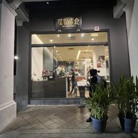   at Whole Earth 环界蔬食 in Central Singapore