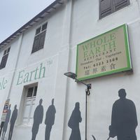   at Whole Earth 环界蔬食 in Central Singapore