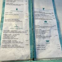 Menu as of 15.09.2023  at The Gyro Spot in Corfu