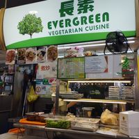 Evergreen stall at Evergreen Vegetarian Cuisine - 長生素  in Central Singapore