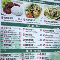   at Evergreen Vegetarian Cuisine - 長生素  in Central Singapore