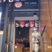  at Tai Lang Ramen in Alicante