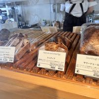 Bread   at Cawaii Bread & Coffee in Tokyo