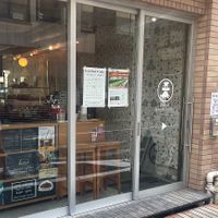   at Cawaii Bread & Coffee in Tokyo