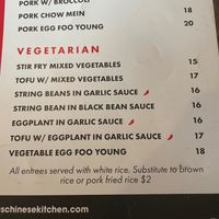 Vegetarian (vegan) options at Lotus Chinese Kitchen in Fort Lauderdale