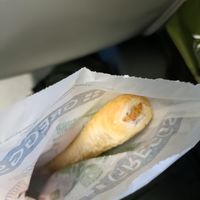 Top of sausage roll at Greggs - St Pancras Station in North West London