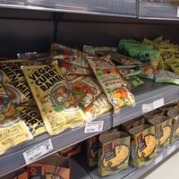 Plenty of new items at Kam Yuen Supermarket in Brussels