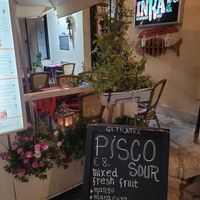Entry at Inka Wasi Peruvian Restaurant in San Vito Lo Capo