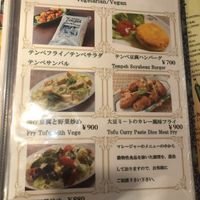   at Malaychan 1 in Tokyo