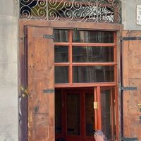 La puerta del local at El Cuiner de Damasc in Barcelona