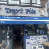   at Tony's Pita in North West London