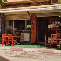  at Azizi in Midelt