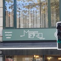 Exterior at Metro da Trindade in Porto