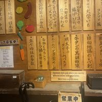 Exterior   at Hokusai in Fukuoka