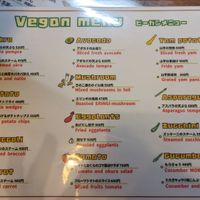  at Hokusai in Fukuoka