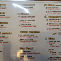  at Hokusai in Fukuoka