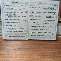  at Hokusai in Fukuoka