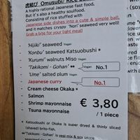 Vegan options marked on the menu at Toramusubi 虎結び in Rotterdam