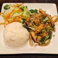 Lemongrass Tofu Rice at Pho Zen in Happy Valley