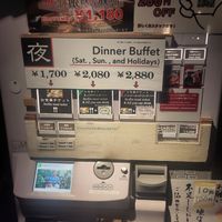 Pay and get your Ticket at Miyakoyasai Kamo Karasuma in Kyoto