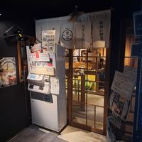 You only can pay with Cash. Not vegan friendly, very limited vegetatian option at Miyakoyasai Kamo Karasuma in Kyoto