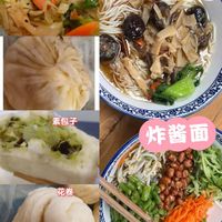 100% vegan at Suxiang Zhai Zhanshan Temple - 湛山寺素香斋 in Qingdao