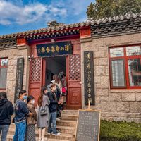 queuing at Suxiang Zhai Zhanshan Temple - 湛山寺素香斋 in Qingdao