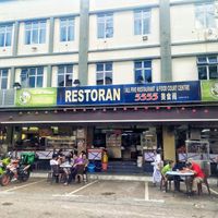 Located inside here at Vegetarian Ming Xin Su - 明心素 in Johor Bahru