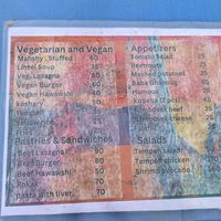  at Princess in Dahab