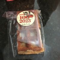 Waffle biites at Cookie Crumbs in Edmonton