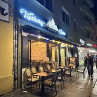   at Koshary Cairo in Berlin