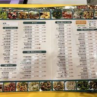   at Famous Hotel Famous Restaurant - 名勝大飯店-名勝風味餐館 in Yuchi