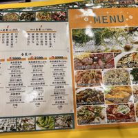   at Famous Hotel Famous Restaurant - 名勝大飯店-名勝風味餐館 in Yuchi