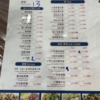Famous Hotel Famous Restaurant, Shuishe  at Famous Hotel Famous Restaurant - 名勝大飯店-名勝風味餐館 in Yuchi
