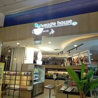 Shop front at Veggie House 一芳 - HarbourFront in Central Singapore