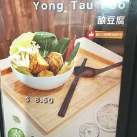 YTF at Veggie House 一芳 - HarbourFront in Central Singapore