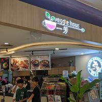  at Veggie House 一芳 - HarbourFront in Central Singapore