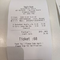  at Veggie House 一芳 - HarbourFront in Central Singapore