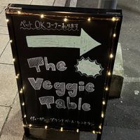   at The Veggie Table in Sendai